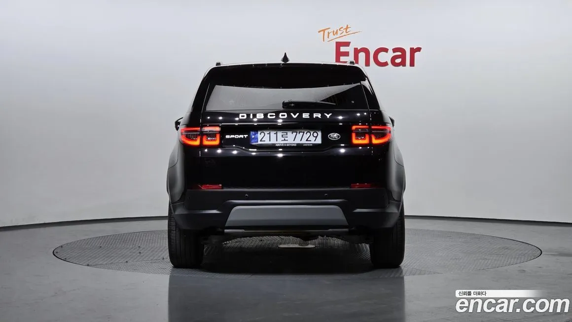 Land Rover Discovery Sport 2023 из KR, фото 4