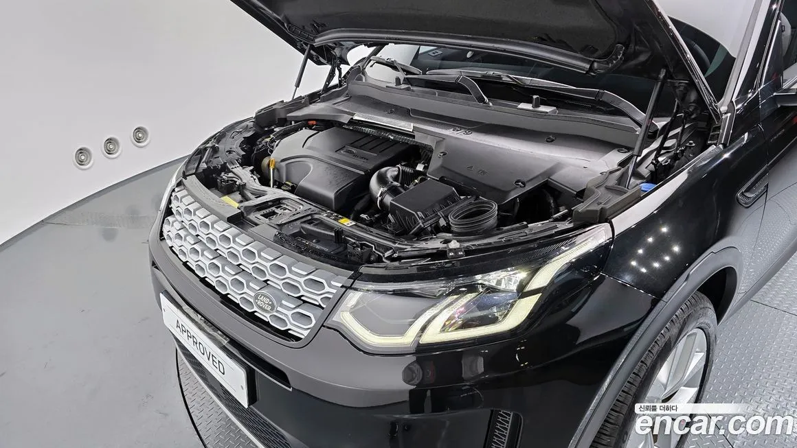 Land Rover Discovery Sport 2023 из KR, фото 6