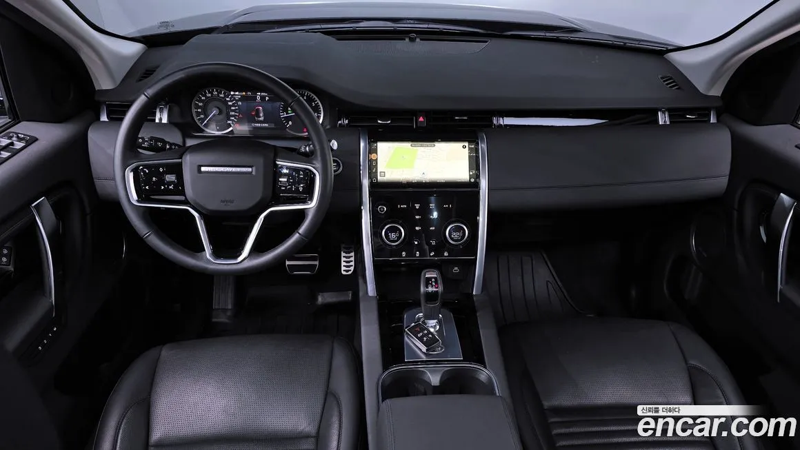 Land Rover Discovery Sport 2023 из KR, фото 7