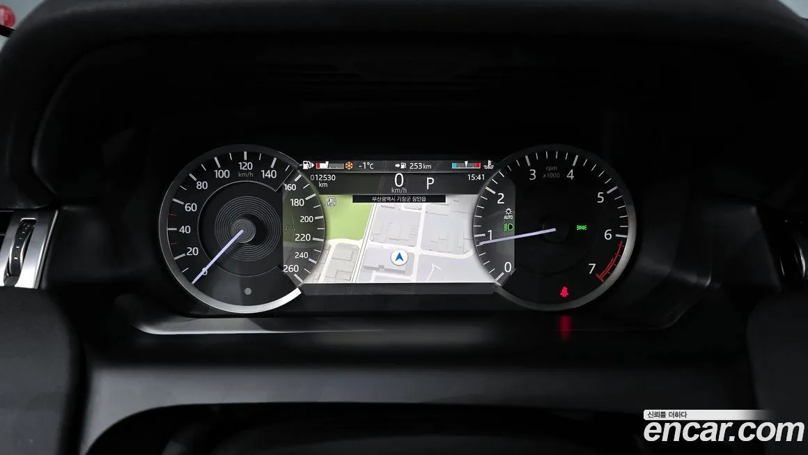Land Rover Discovery Sport 2023 из KR, фото 8