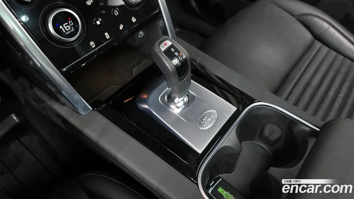 Land Rover Discovery Sport 2023 из KR, фото 9