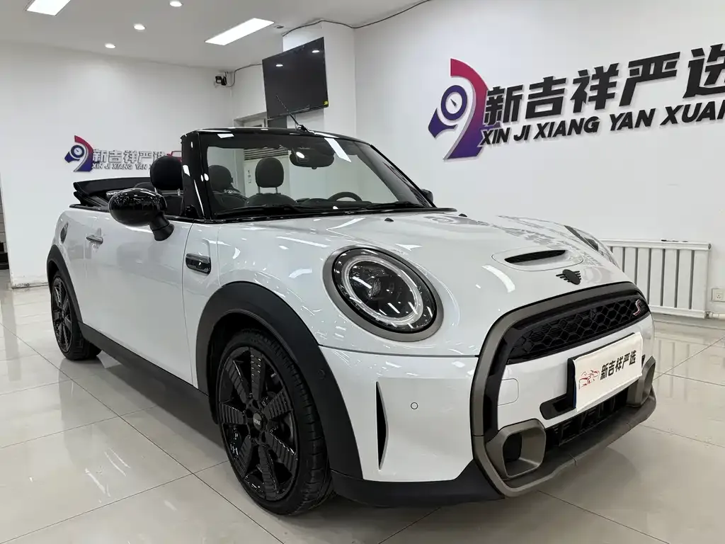 MINI Cooper (3-door) 2023 из CN, фото 1