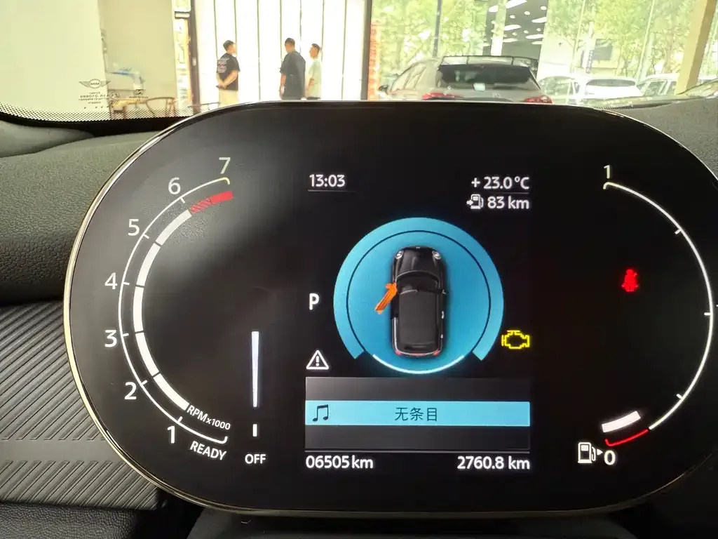 MINI Cooper (3-door) 2023 из CN, фото 4