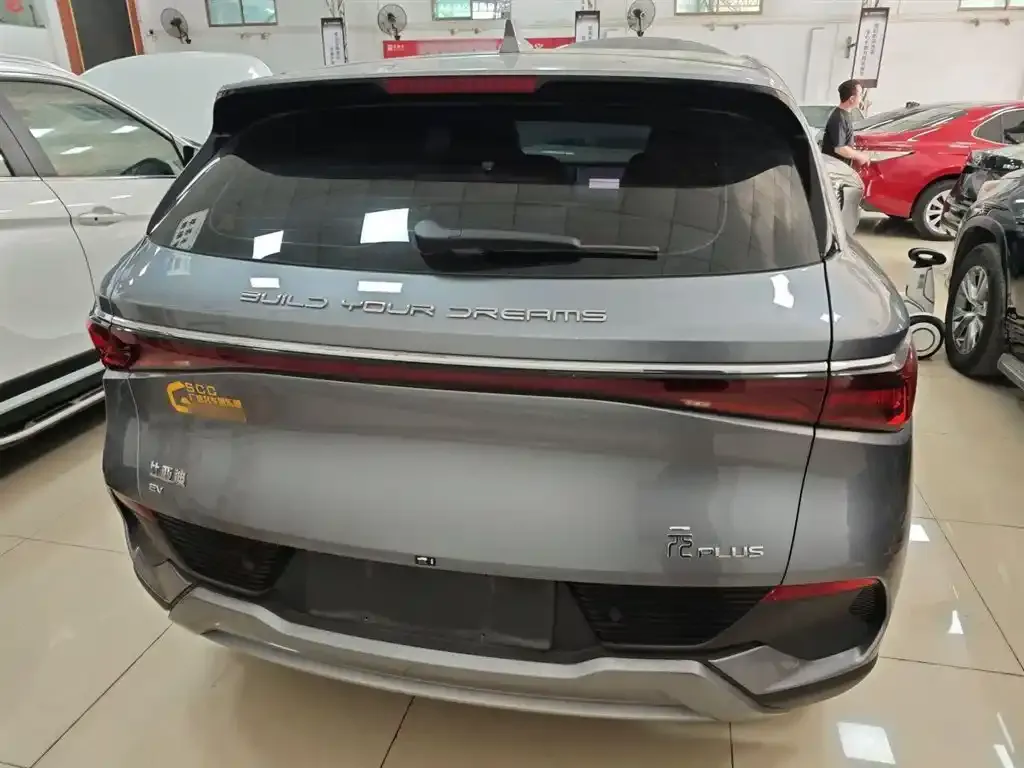 BYD Yuan Plus 2023 из CN, фото 6