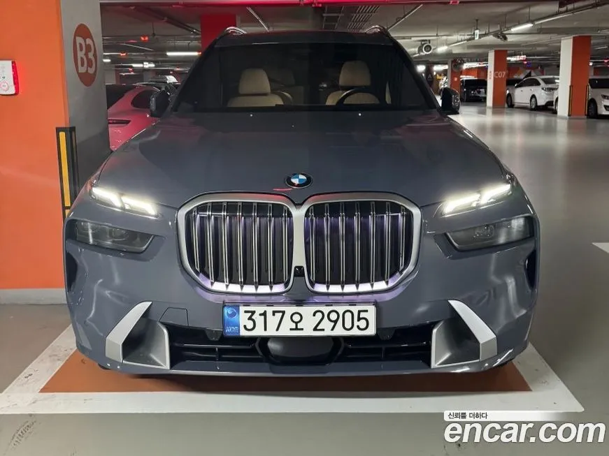BMW X7