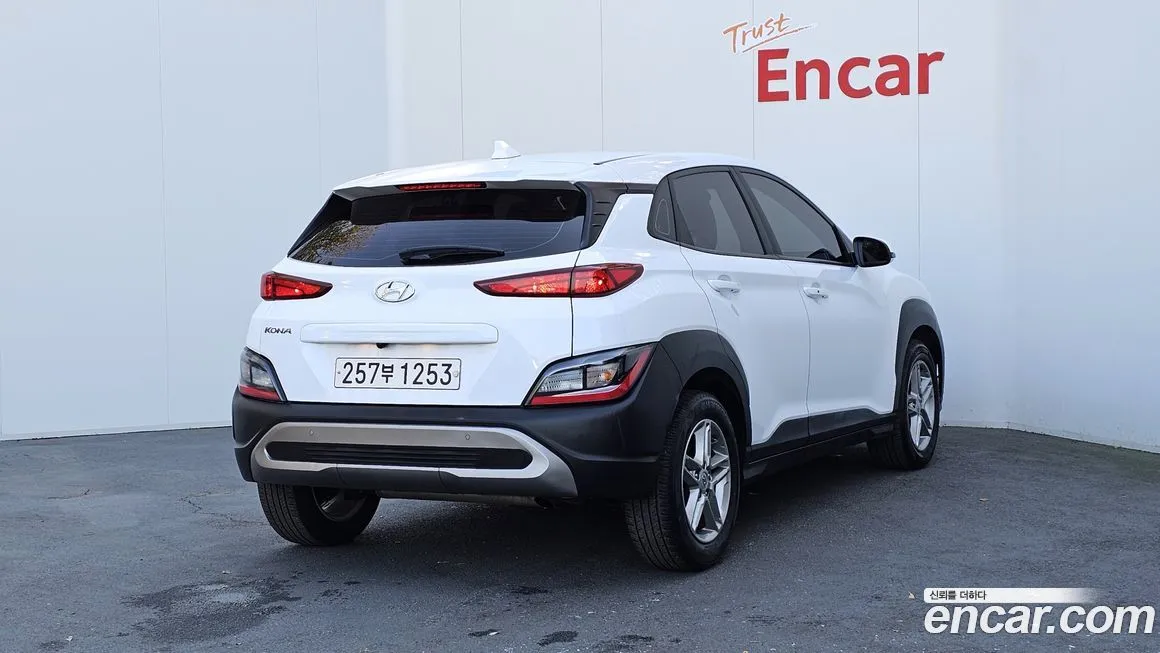 Hyundai Kona 2023 из KR, фото 2