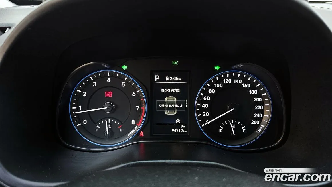 Hyundai Kona 2023 из KR, фото 8