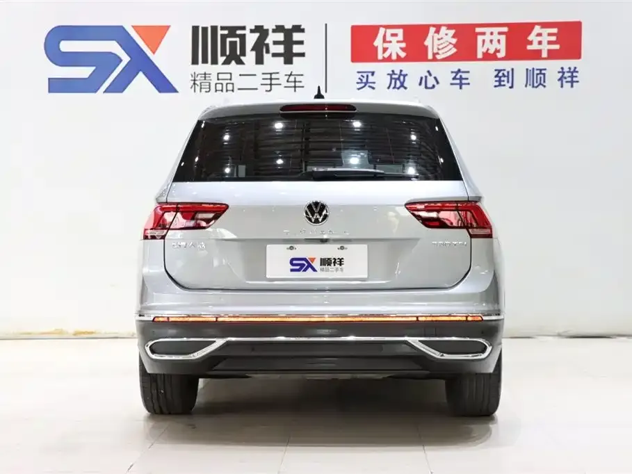 Volkswagen Tiguan L — фото 5