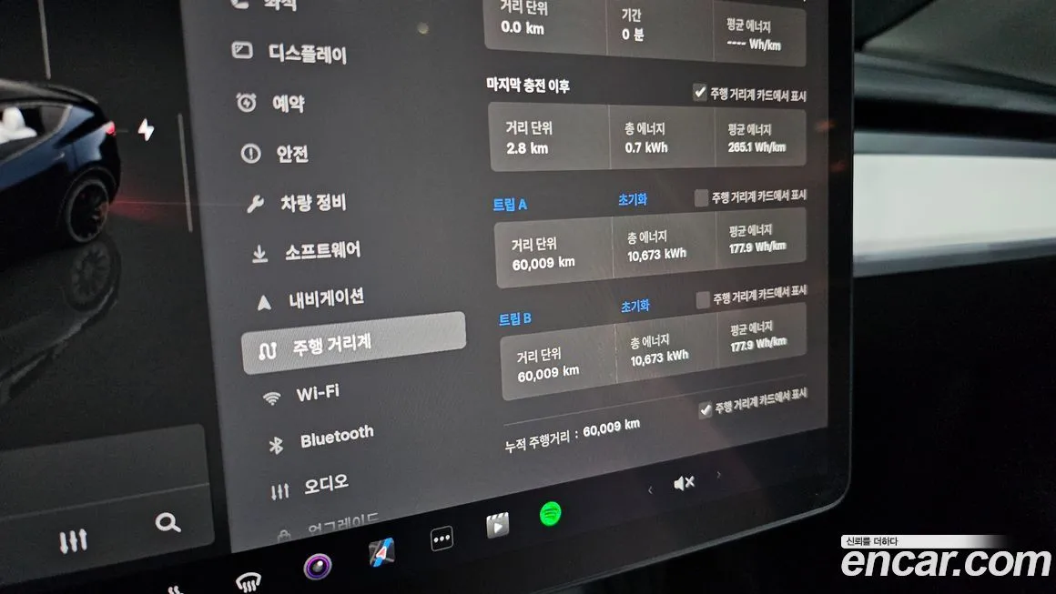 Tesla Model Y 2022 из KR, фото 8