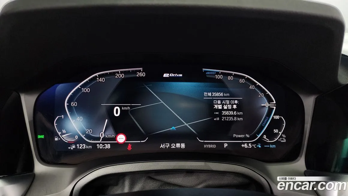 BMW 3-Series 2022 из KR, фото 8