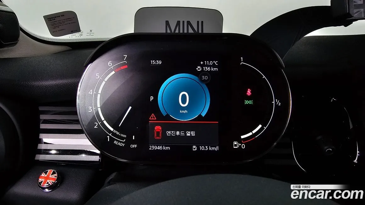 Mini Cooper 2023 из KR, фото 8