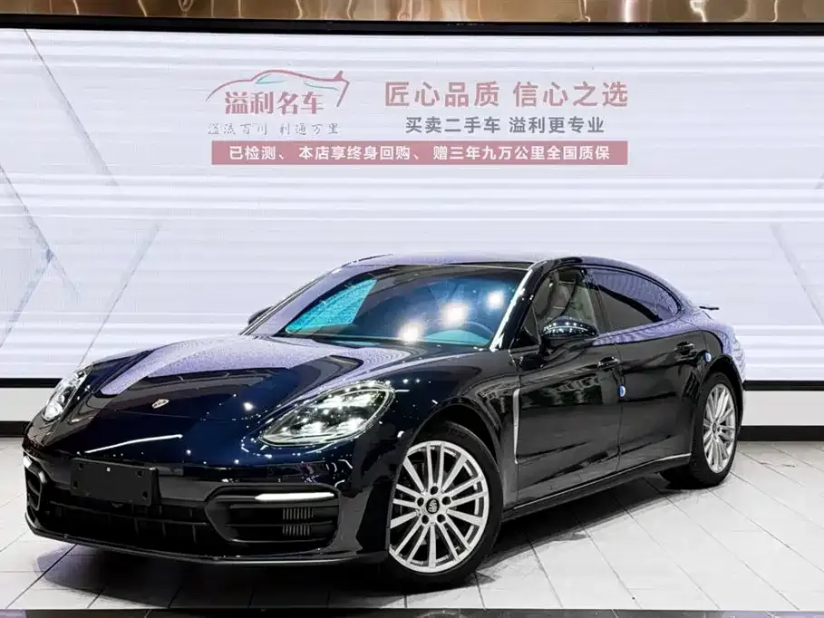 Porsche Panamera 2021 из CN, фото 1