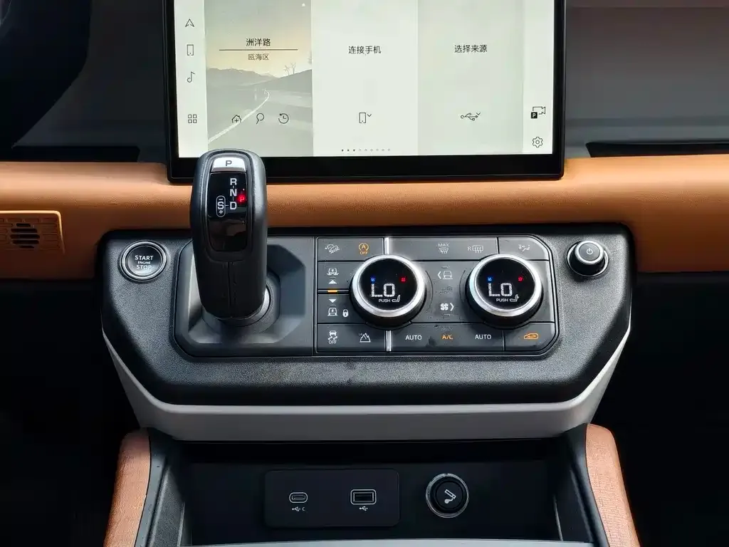 Land Rover Defender — фото 10