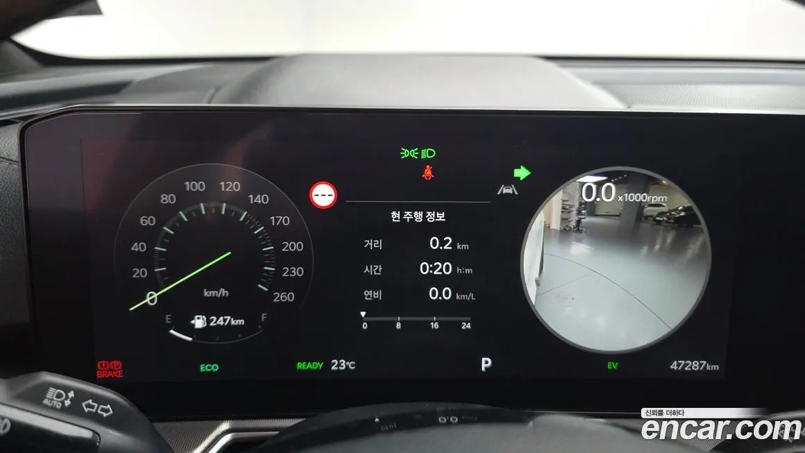 Kia Sorento — фото 8