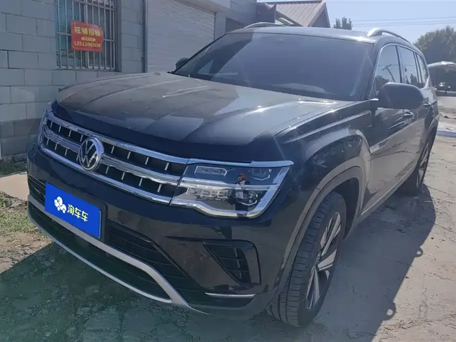 Volkswagen Teramont 2024 из CN, фото 1