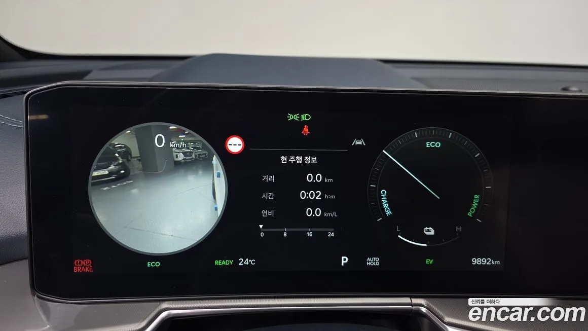 Kia Sorento — фото 8