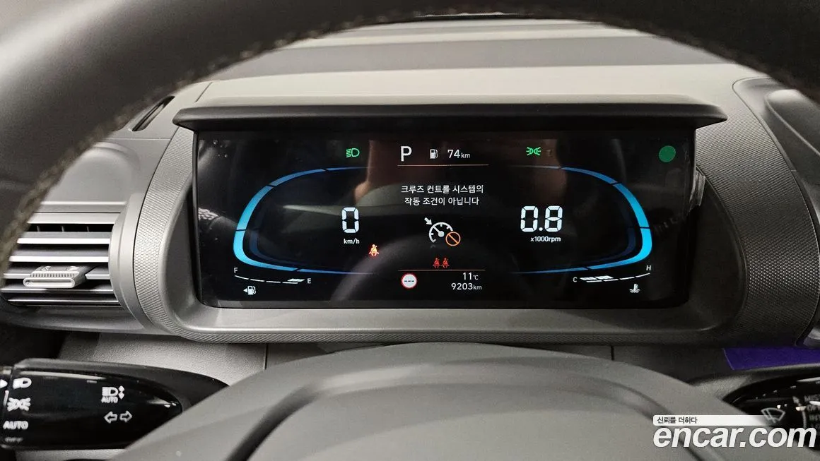 [object Object] Casper 2024 из KR, фото 8