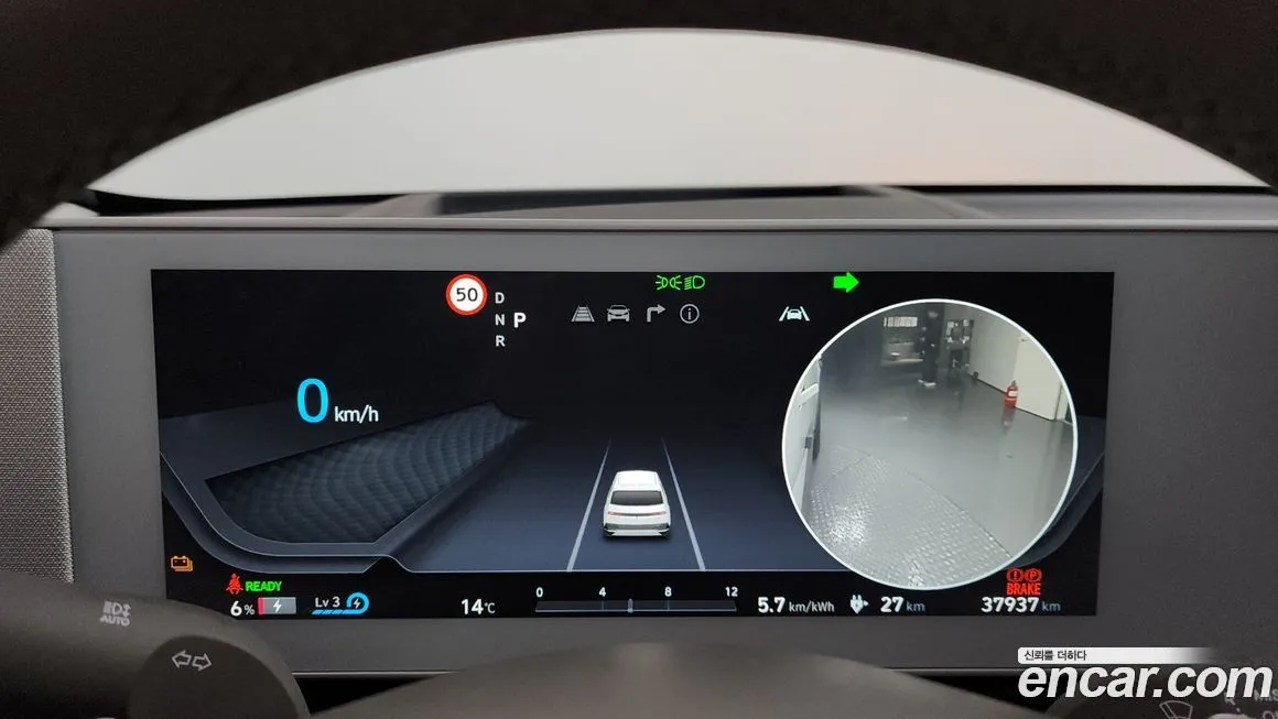 Hyundai Ioniq5 — фото 8