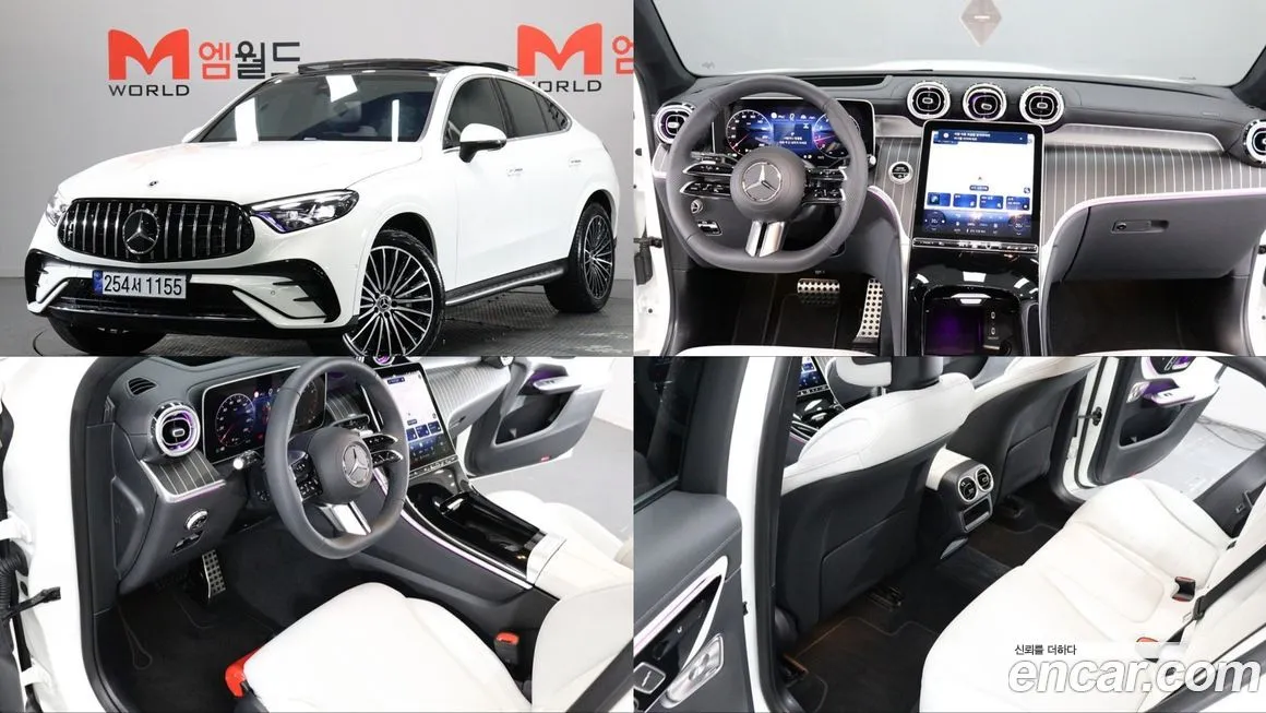 Mercedes-Benz GLC-Class — фото 1