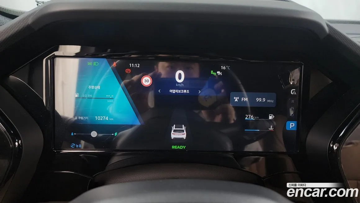 Renault Korea (Samsung) Grand Koleos 2025 из KR, фото 8