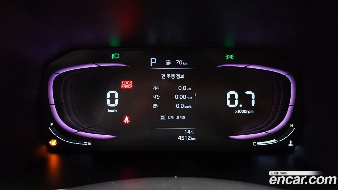 [object Object] morning 2025 из KR, фото 8