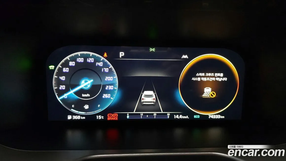 Kia Sorento — фото 8