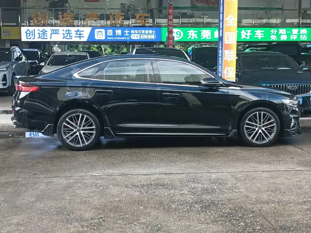 Geely Xingrui — фото 4