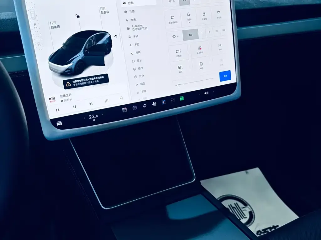 Tesla Model Y 2025 из CN, фото 8