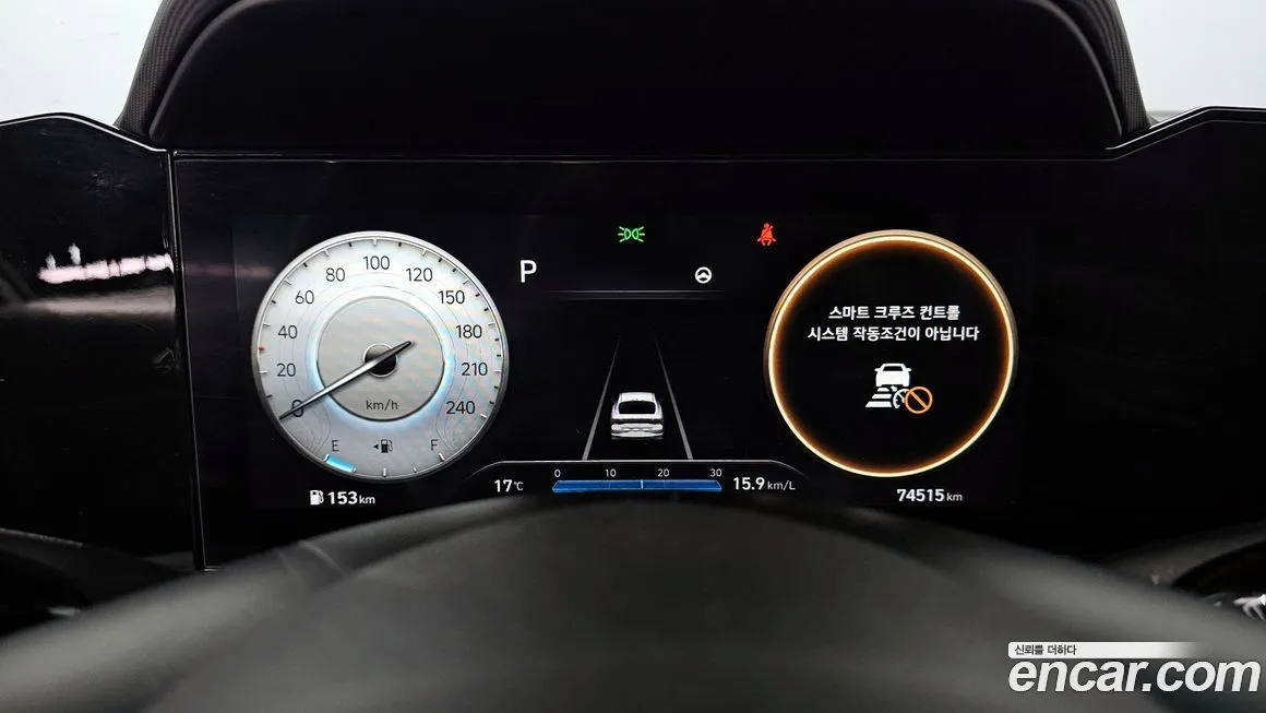 Hyundai AVANTE — фото 8