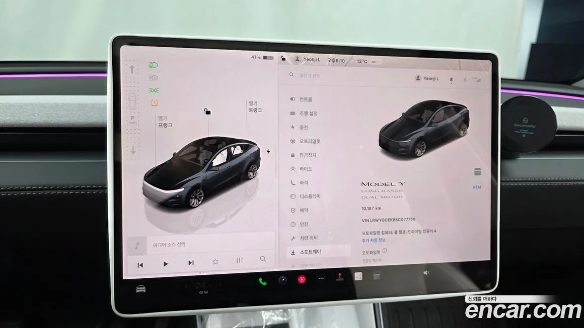 Tesla Model Y — фото 8