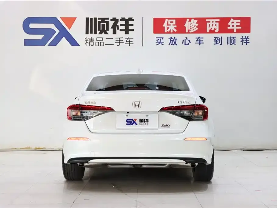 Honda Civic 2024 из CN, фото 5