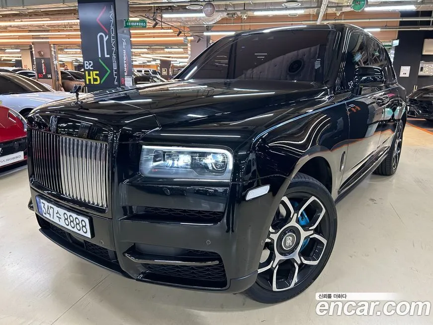 Rolls-Royce Cullinan