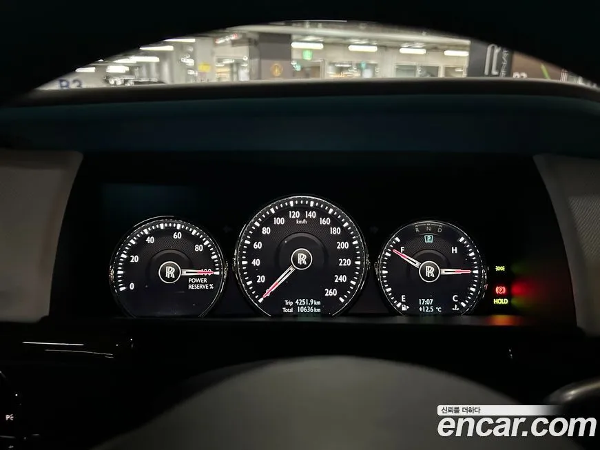 Rolls-Royce Cullinan 2023 из KR, фото 8