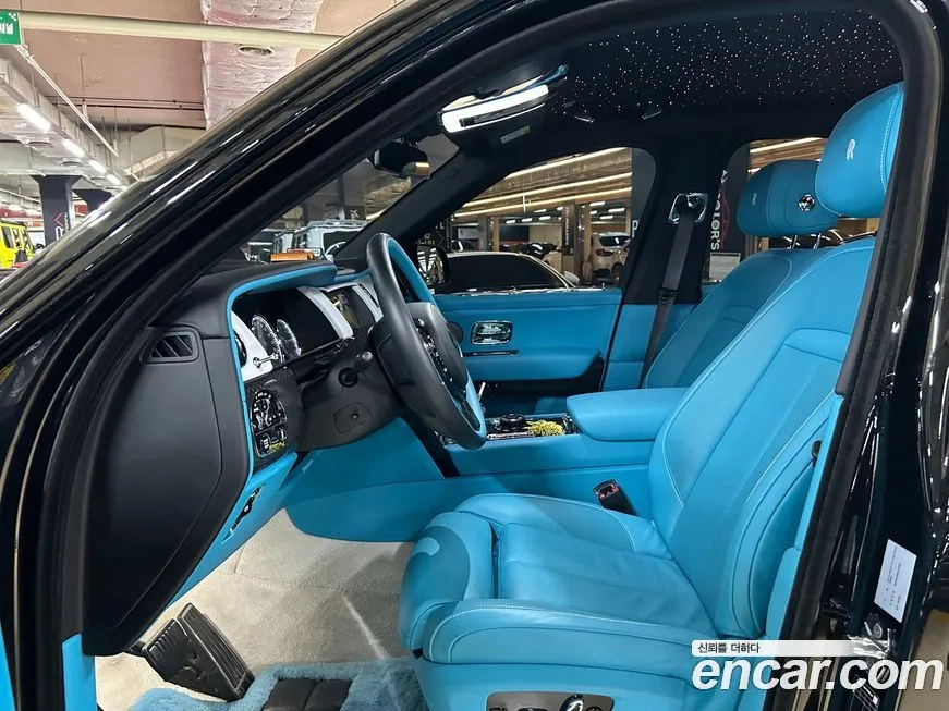 Rolls-Royce Cullinan 2023 из KR, фото 9