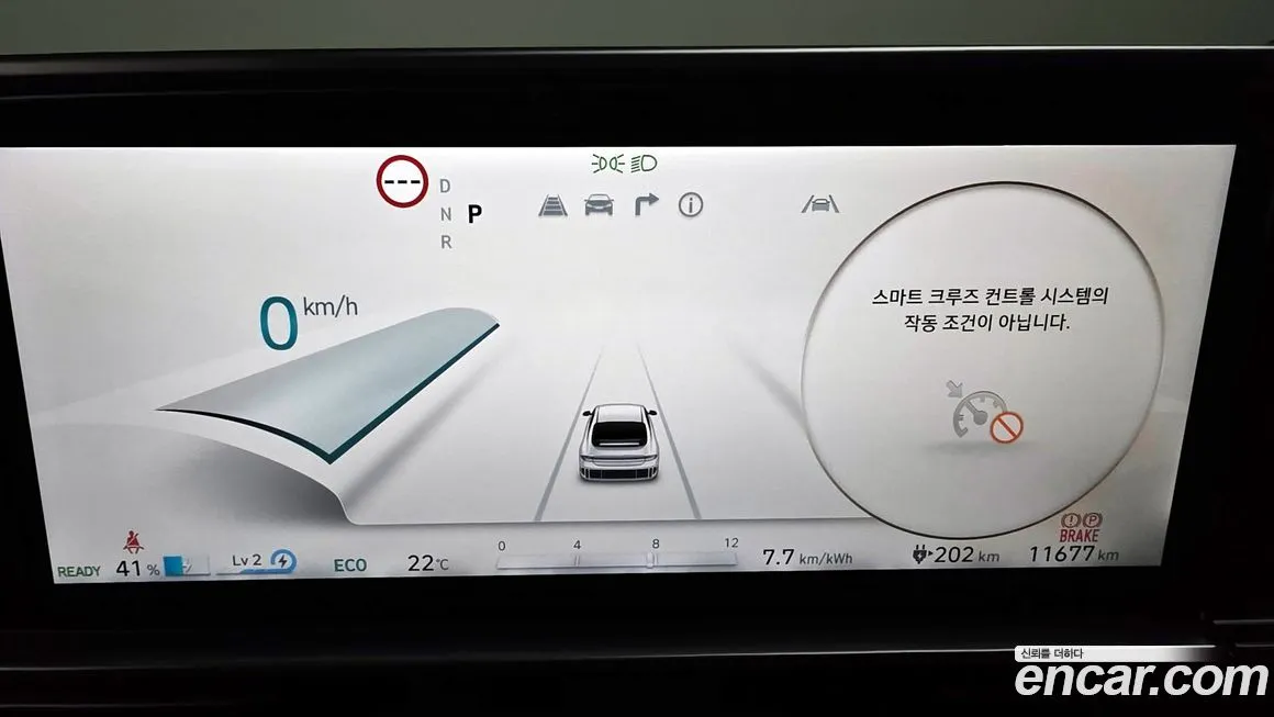Hyundai Ioniq6 2025 из KR, фото 8