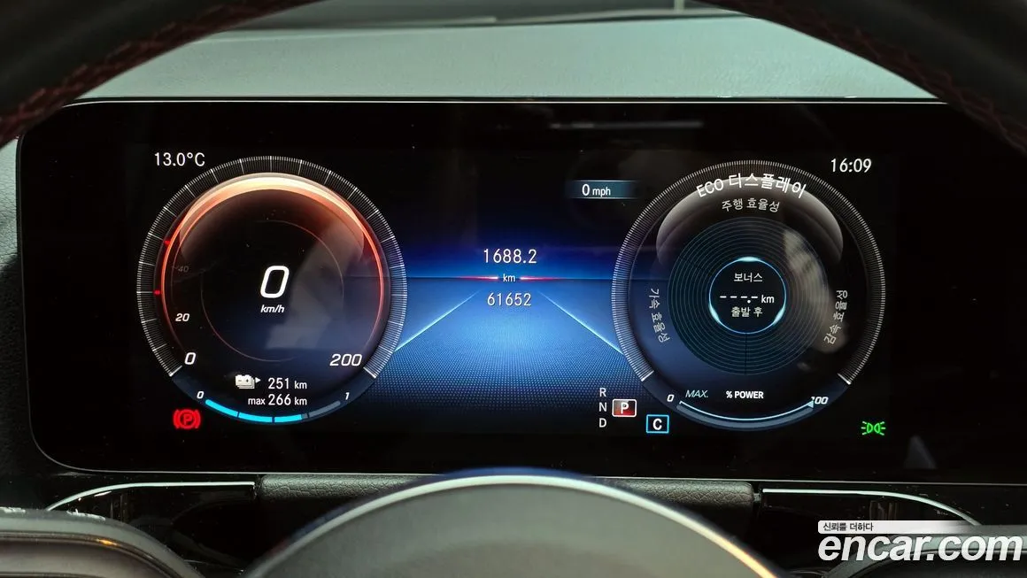 Mercedes-Benz EQA 2022 из KR, фото 8
