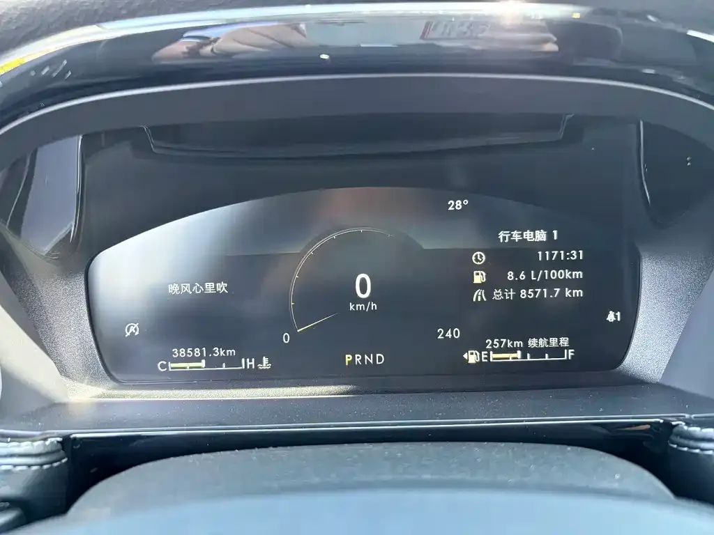 [object Object] Corsair 2022 из CN, фото 9