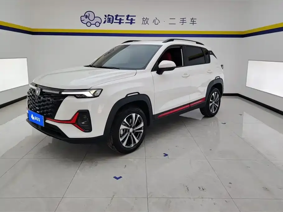 Changan CS35PLUS 2025 из CN, фото 1