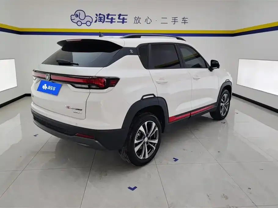 Changan CS35PLUS 2025 из CN, фото 3