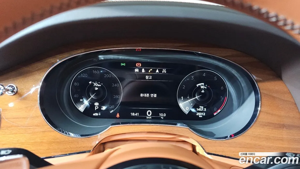 Bentley Bentayga 2023 из KR, фото 8