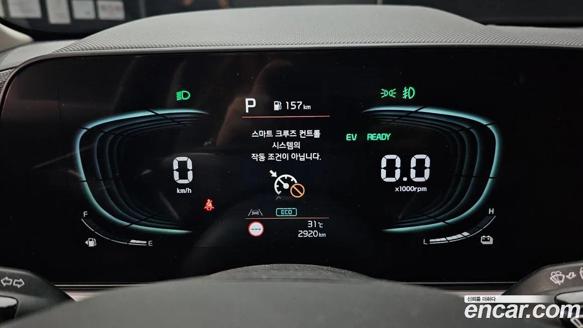 Kia Niro — фото 8