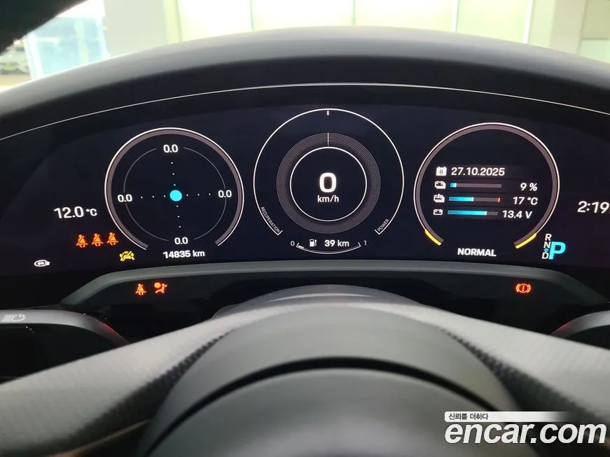 Porsche Taycan 2023 из KR, фото 10