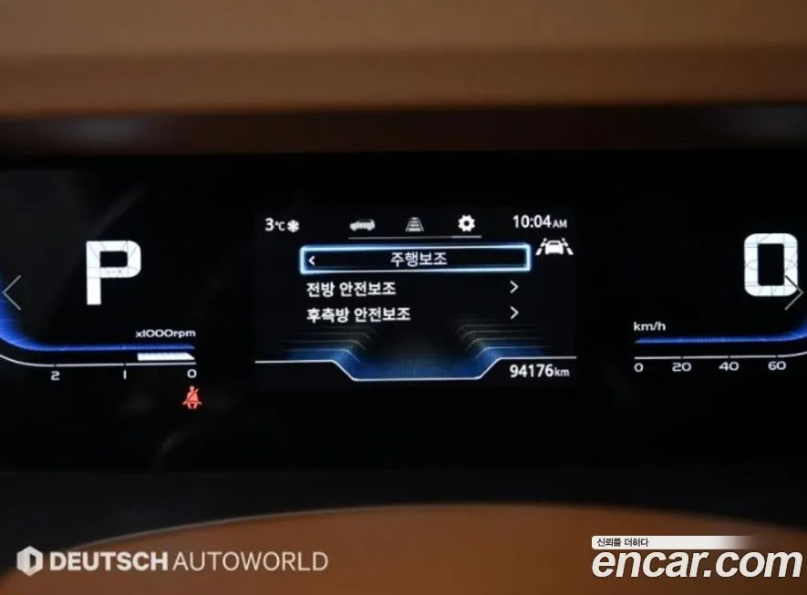 KG Mobility (Ssangyong) Torres — фото 8