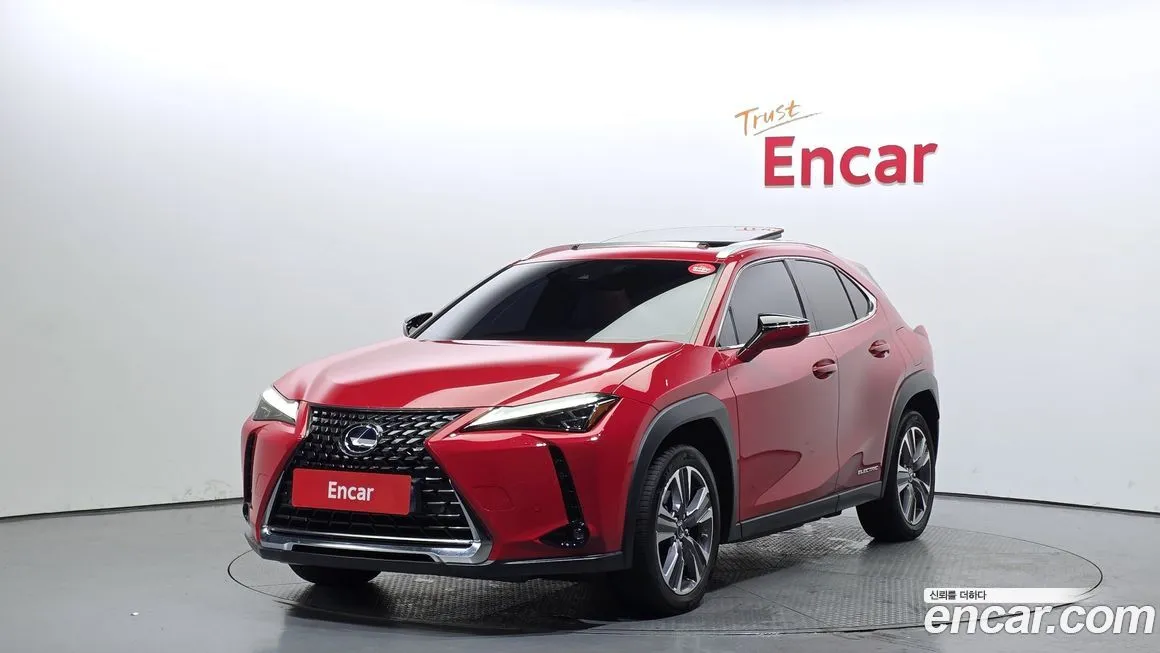 Lexus UX
