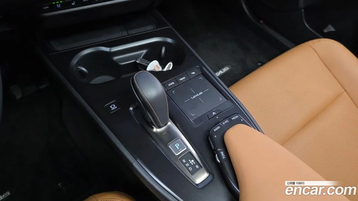 Lexus UX 2022 из KR, фото 9