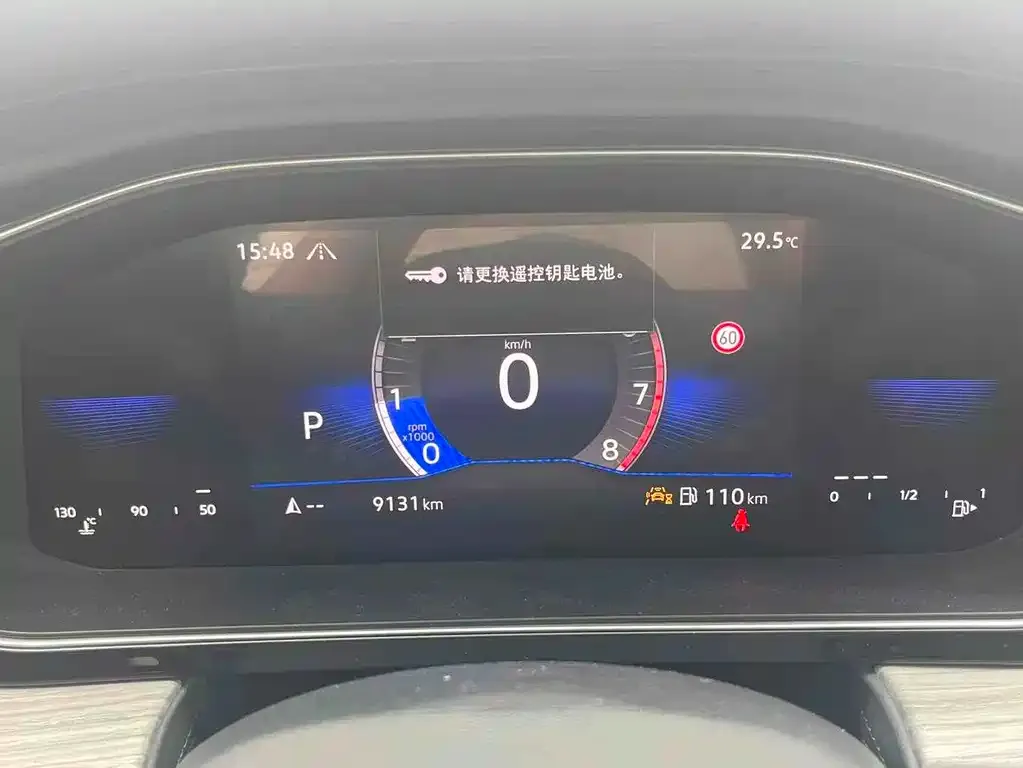 Volkswagen Sagitar 2023 из CN, фото 10