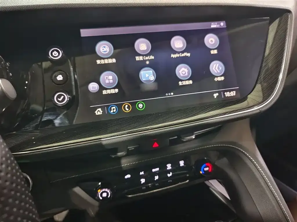 Buick Envision Plus — фото 6