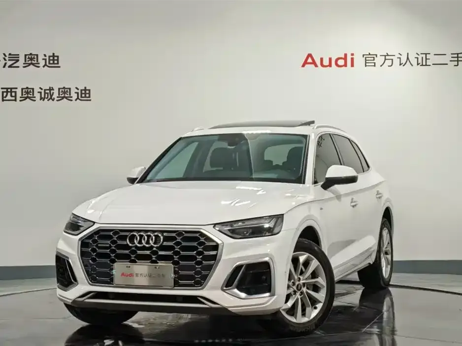 Audi Q5L 2021 из CN, фото 1