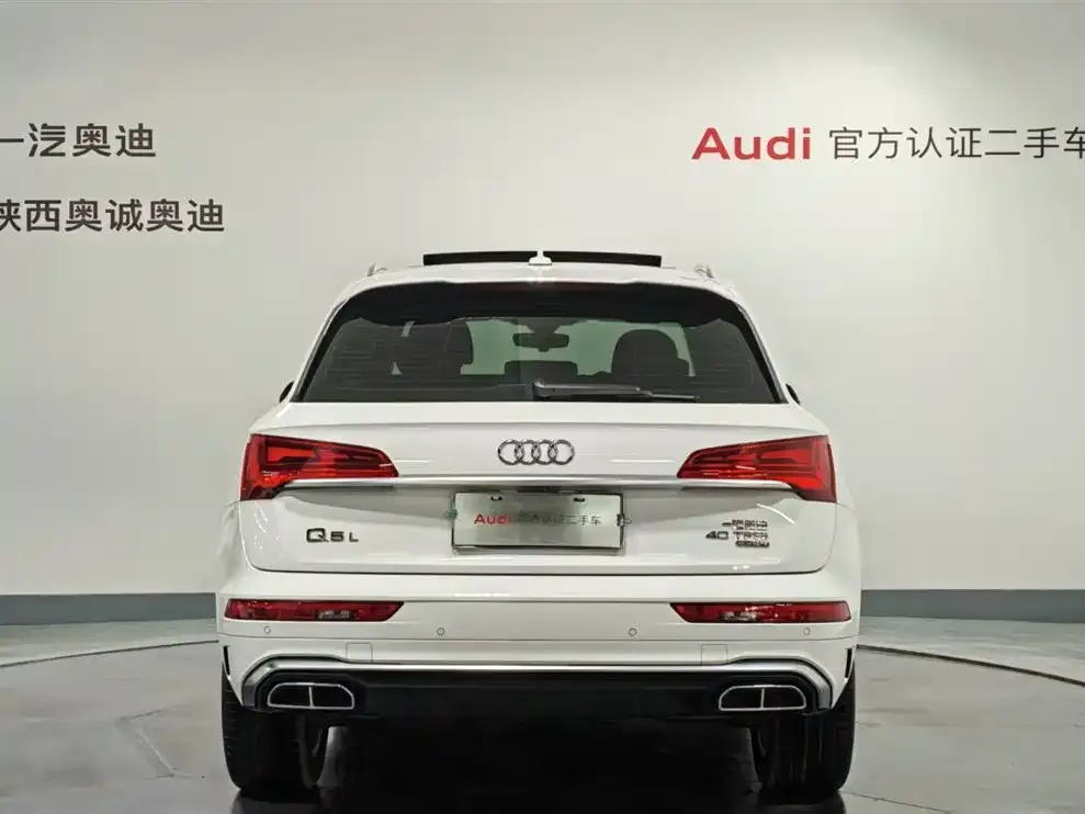 Audi Q5L 2021 из CN, фото 5