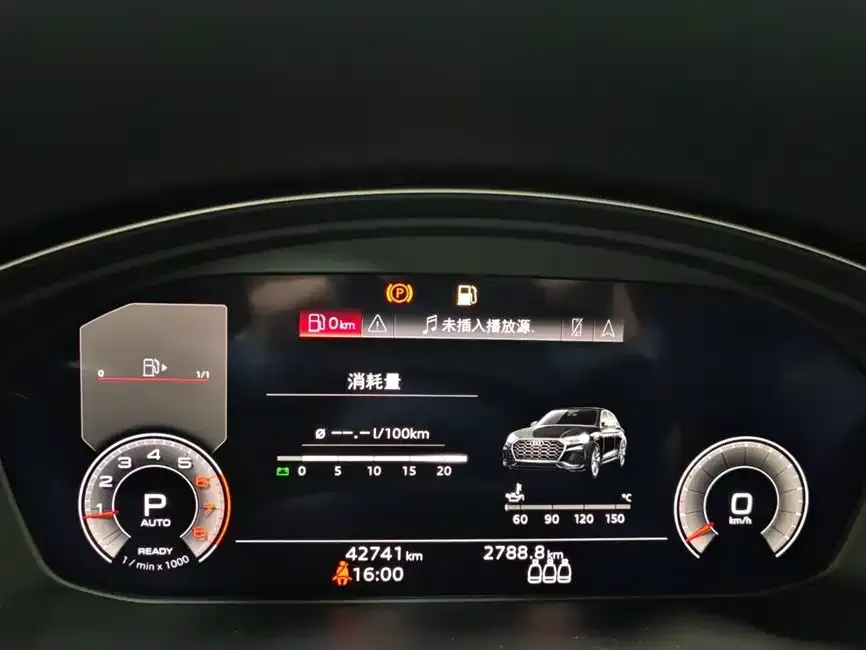 Audi Q5L 2021 из CN, фото 9